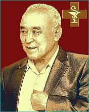 Свадебный сувенирный ковер-портрет родственника на память