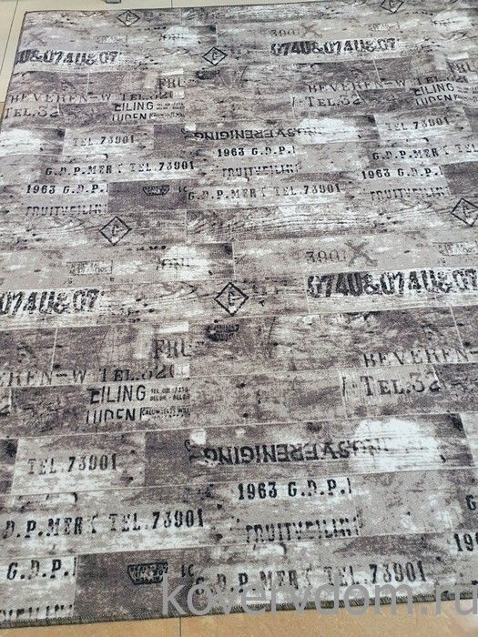 Ковер-палас АБСТРАКЦИЯ 1782 цвет 100