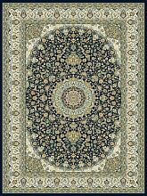 Ковер из вискозы и хлопка Hermitage 14067 3161